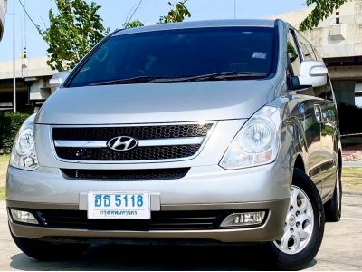 HYUNDAI H-1 2.5 EXECUTIVE DELUXE ปี 2010 รูปที่ 0